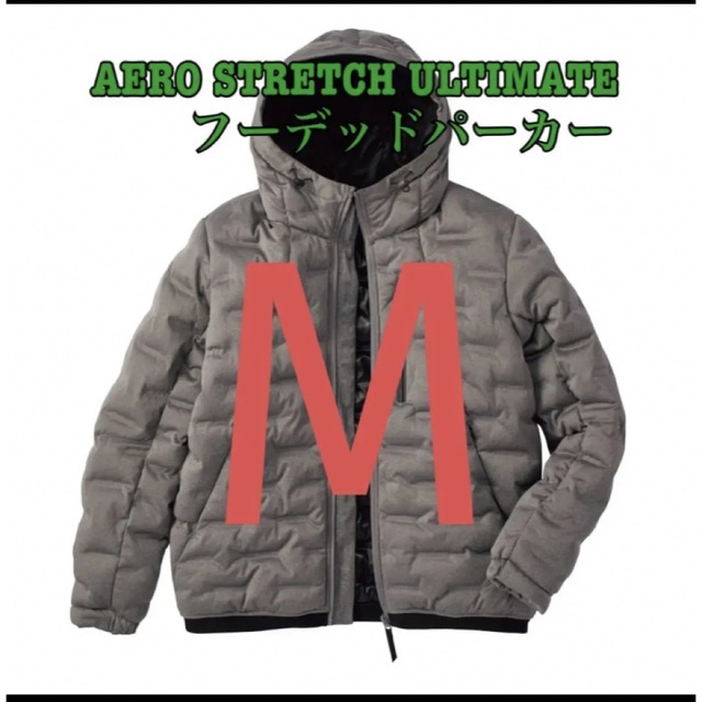 ワークマン　エアロストレッチアルティメットフーデッドパーカーシャンブレーグレーM メンズのジャケット/アウター(ダウンジャケット)の商品写真