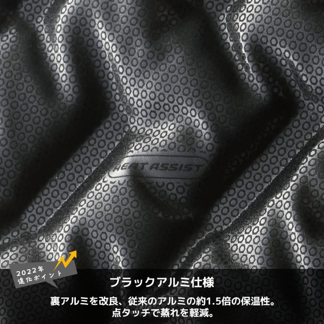 ワークマン　エアロストレッチアルティメットフーデッドパーカーシャンブレーグレーM メンズのジャケット/アウター(ダウンジャケット)の商品写真