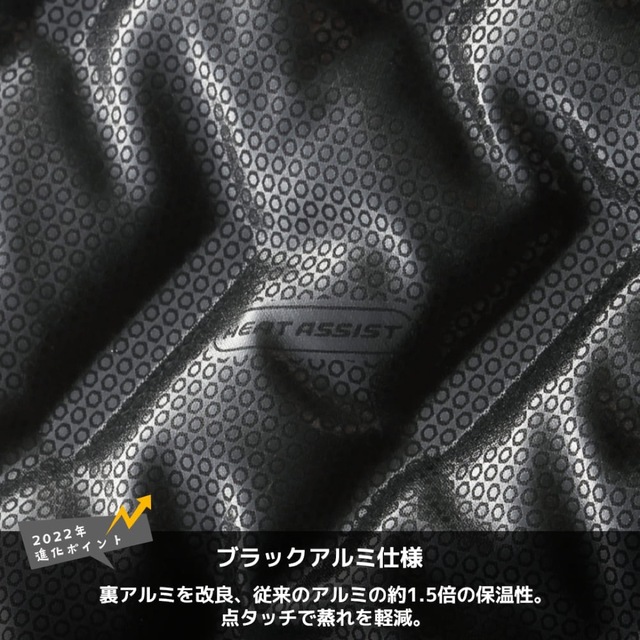 ワークマン　エアロストレッチアルティメットフーデッドパーカー グレーLL メンズのジャケット/アウター(ダウンジャケット)の商品写真