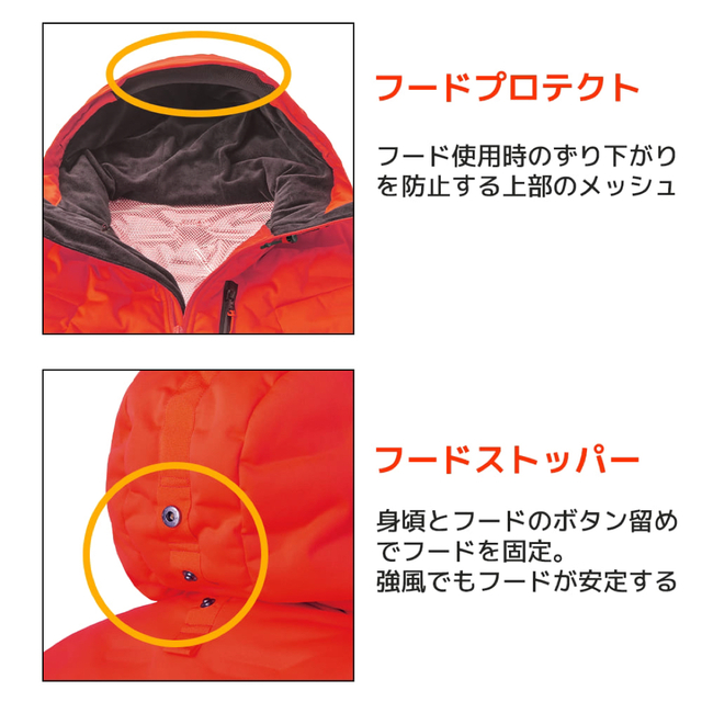ワークマン　エアロストレッチアルティメットフーデッドパーカー グレーLL メンズのジャケット/アウター(ダウンジャケット)の商品写真
