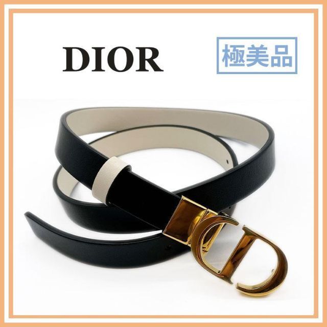 Christian Dior - 極美品 クリスチャンディオール レザー モンテーニュ 30 ベルト ブラック