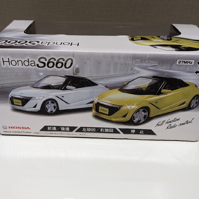ラジコン　ホンダ　S660 ホワイト エンタメ/ホビーのおもちゃ/ぬいぐるみ(トイラジコン)の商品写真