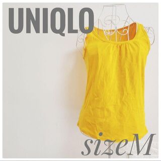 ユニクロ(UNIQLO)の新品未使用 UNIQLO ユニクロ エクストラファインコットン カットソー M(Tシャツ(半袖/袖なし))