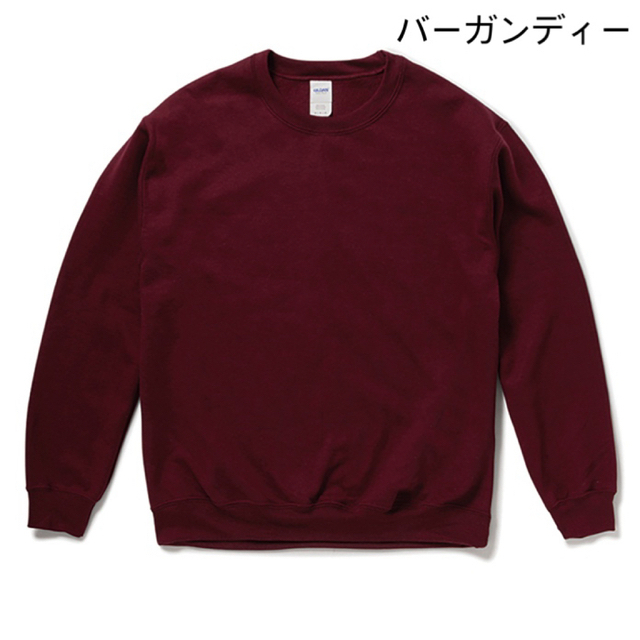 GILDAN(ギルタン)の【ギルダン】新品未使用 8oz 裏起毛 クルーネック スウェット ワイン L メンズのトップス(スウェット)の商品写真