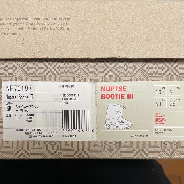 THE NORTH FACE(ザノースフェイス)のTHE NORTH FACE NUPTSE BOOTIE 3 Men’s メンズの靴/シューズ(ブーツ)の商品写真