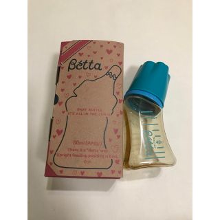 ベッタ(VETTA)のBettaベッタ　哺乳瓶(哺乳ビン)