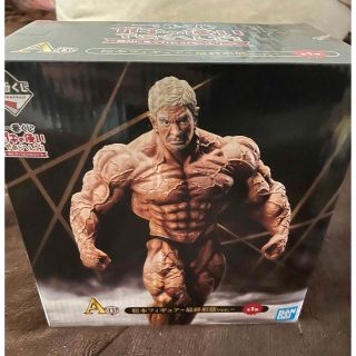 ドラゴンボール(ドラゴンボール)の一番くじ　ガキ使　A賞　松本　フィギュア　未開封新品(お笑い芸人)