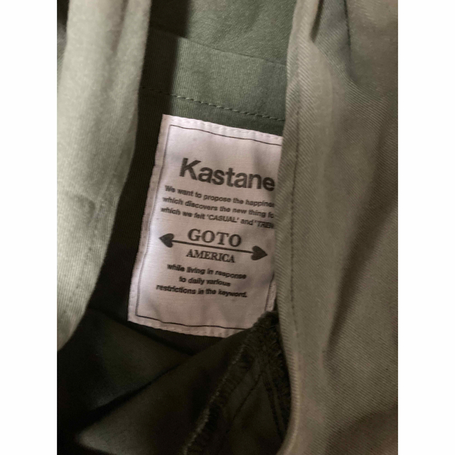 Kastane(カスタネ)のカスタネ  バッグ レディースのバッグ(トートバッグ)の商品写真