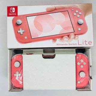 ニンテンドースイッチ(Nintendo Switch)のSwitch Lite （コーラル）本体(携帯用ゲーム機本体)