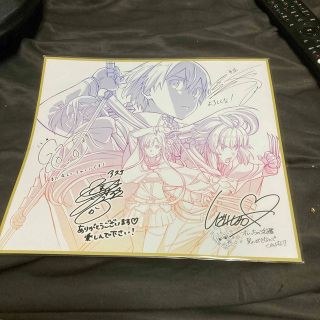 カドカワショテン(角川書店)の(未開封)劇場版ソードアート・オンライン　プログレッシブ　入場者特典(キャラクターグッズ)