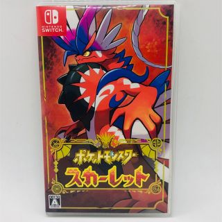 ニンテンドースイッチ(Nintendo Switch)のポケットモンスター スカーレット Switch(家庭用ゲームソフト)