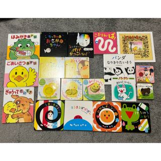 ガッケン(学研)の絵本おまとめ売り♪(絵本/児童書)