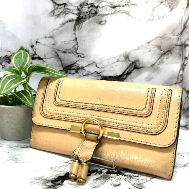 Chloe 長財布 3545 LsqdQiyjX6 - www.stekautomotive.com