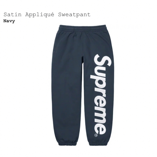 Supreme Satin Applique Sweatpant ネイビー Mその他