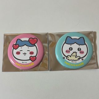 チイカワ(ちいかわ)のちいかわ缶バッジ　ハチワレ　ファミマ(キャラクターグッズ)