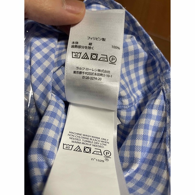 POLO RALPH LAUREN(ポロラルフローレン)のほぼ新品　ラルフローレン　水色　ギンガムチェック シャツ メンズのトップス(シャツ)の商品写真