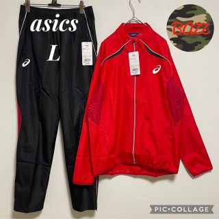 アシックス(asics)の【新品タグ付】アシックス　ジャージ　上下　セットアップ　Lサイズ　レッドブラック(ジャージ)