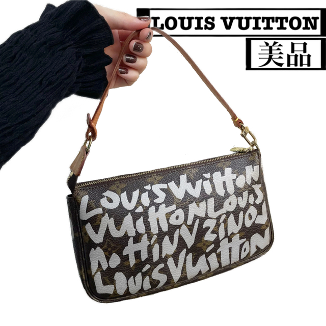 LOUIS VUITTON - 美品☆ ルイヴィトン グラフィティ アクセソワール