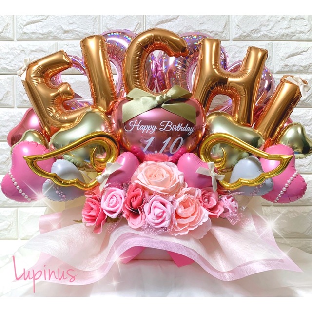 バルーンアレンジ バルーンギフト 推し活 生誕祭 誕生祭