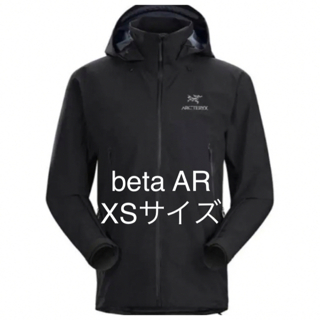 とっておきし新春福袋 ARC'TERYX XS ブラック Jacket AR Beta