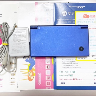 ニンテンドーDS(ニンテンドーDS)のニンテンドー DSi メタリックブルー DS本体 充電器(携帯用ゲーム機本体)