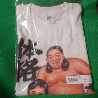 シューイチ 体格ブラザーズ Tシャツ Lサイズ