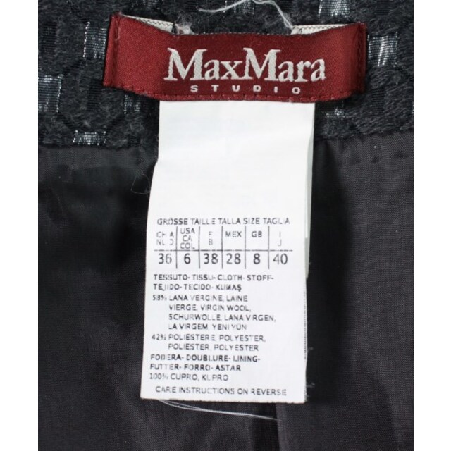 Max Mara STUDIO ひざ丈スカート 40(M位) グレー系