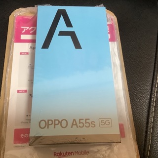 オッポ(OPPO)の期間限定値下げOppo A55s 5G 新品未開封　グリーン(スマートフォン本体)