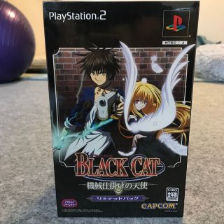 カプコン(CAPCOM)のブラックキャット　BLACK CAT 機械仕掛けの天使　リミテッドパック　(家庭用ゲームソフト)