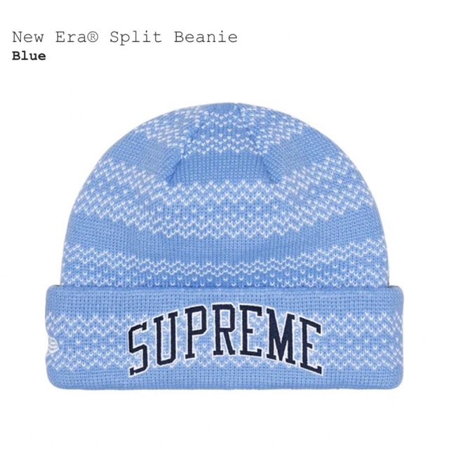 SUPREME - new Era Split Beanie