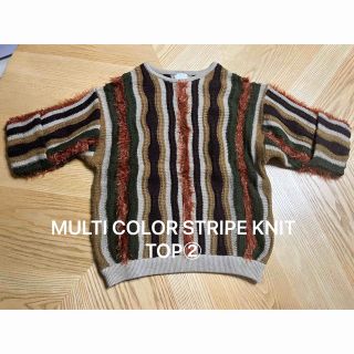 アメリヴィンテージ(Ameri VINTAGE)の22日まで限定価格☆MULTI COLOR STRIPE KNIT TOP②(ニット/セーター)