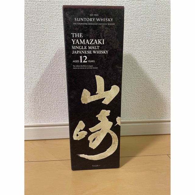 山崎12年 箱付き サントリー山崎12年 SUNTORY YAMAZAKI