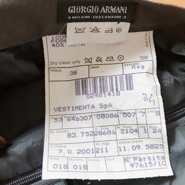 Giorgio Armani(ジョルジオアルマーニ)の極美品　ジョルジオアルマーニ　GIORGIO ARMANI スカート　スーツ　絹 レディースのフォーマル/ドレス(スーツ)の商品写真