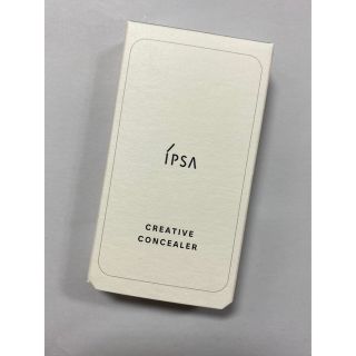 イプサ(IPSA)のipsa イプサ　クリエイティブコンシーラーe 空箱(コンシーラー)