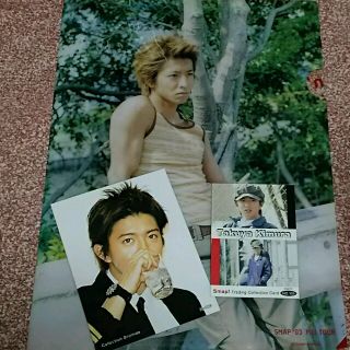 SMAP 木村拓哉さん グッズ(アイドルグッズ)