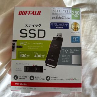 バッファロー(Buffalo)のBUFFALO ポータブルSSD SSD-PUT250U3-BKC(PC周辺機器)