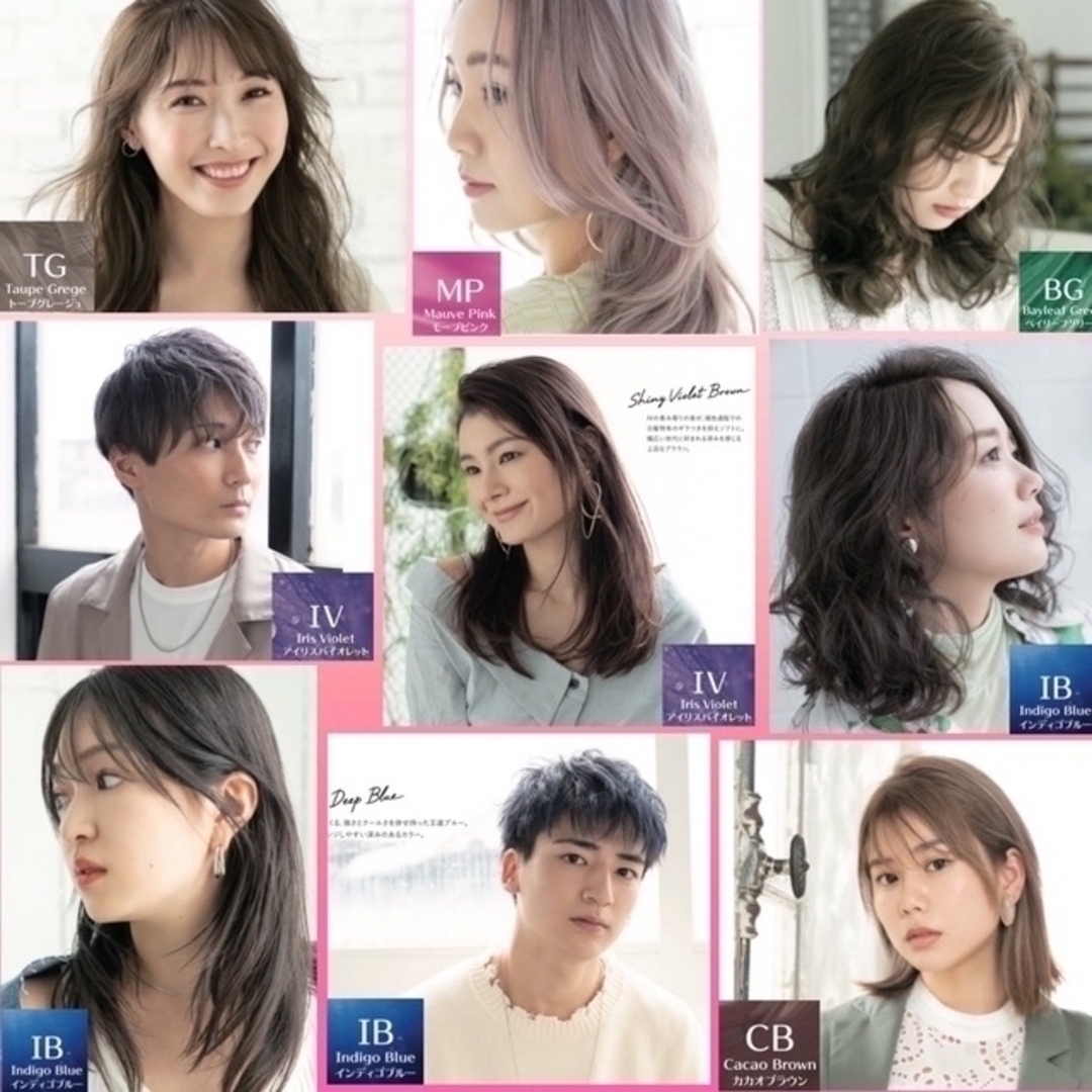 SHISEIDO (資生堂)(シセイドウ)のアルティスト　ヘアカラー　白髪染め　ホワイトブリーチ　【１１）IV】⭐️セール中 コスメ/美容のヘアケア/スタイリング(カラーリング剤)の商品写真