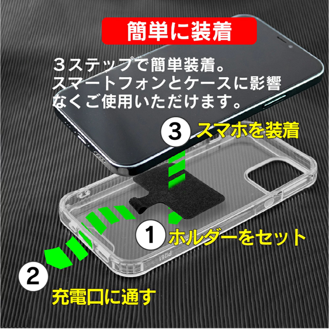 オレンジ★スマホストラップホルダー透明ショルダーストラップ肩掛け斜めがけ長さ調整 スマホ/家電/カメラのスマホアクセサリー(ネックストラップ)の商品写真