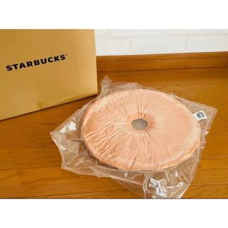 スターバックスコーヒー(Starbucks Coffee)のスターバックス　2023 福袋(タンブラー)