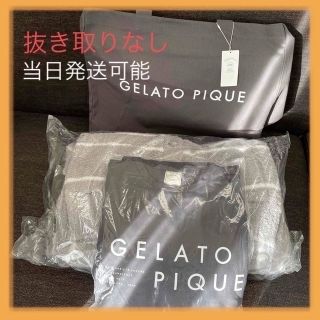 gelato pique - 【新品・抜き取りなし】2023 ジェラートピケ