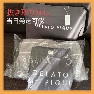 ジェラートピケ(gelato pique)の【新品・抜き取りなし】2023 ジェラートピケ　ジェラピケ　福袋 オンライン限定(ルームウェア)