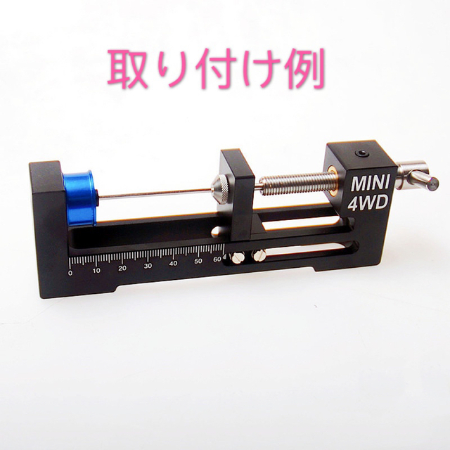ミニ四駆 高精度ホイール取り付け治具 数量限定の通販 by ミニ四駆専売