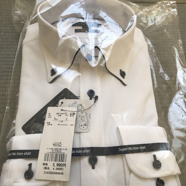 TAKA-Q(タカキュー)のタカキュー　ワイシャツ　3枚セット メンズのトップス(シャツ)の商品写真