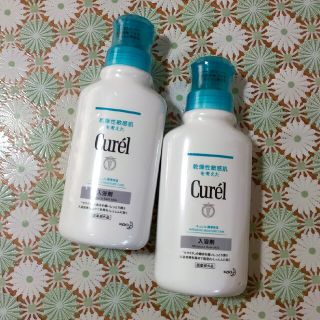 キュレル(Curel)のキュレルの入浴剤２本セット　新品未開封　送料込み(入浴剤/バスソルト)