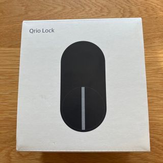 Qrio Lock キュリオロック　Q-SL2ブラック（新品未開封）(その他)