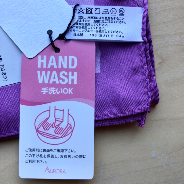 ★新品★ケイトスペード　大判スカーフ　シルク１００％　ピンクパープル　手洗い可
