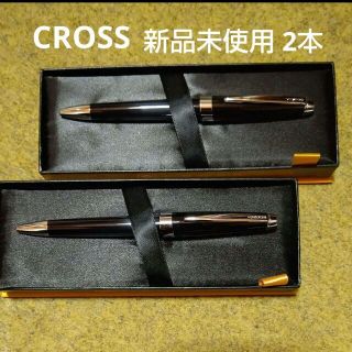 クロス(CROSS)の（24）CROSS　アベンチュラ　ボールペン　新品未使用　2本　廃盤(ペン/マーカー)