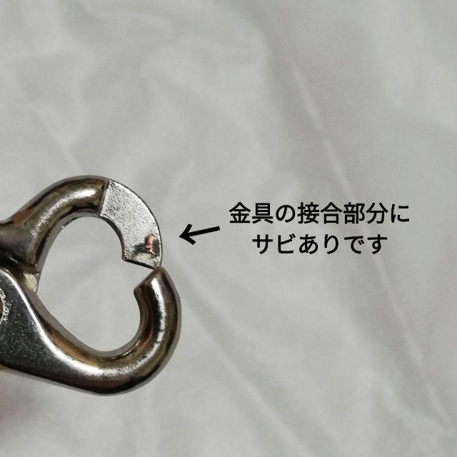 美品 ヴィヴィアンウエストウッド サコッシュ トラベルプリント ショルダバッグ