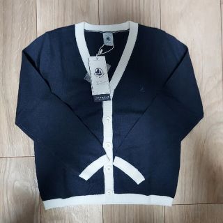 プチバトー(PETIT BATEAU)のプチバトー　カーディガン　6ans　116㎝(カーディガン)