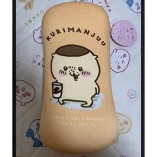 すぐ発送可能! 【正規品】海外限定 メタモン Yogibo ヨギボー